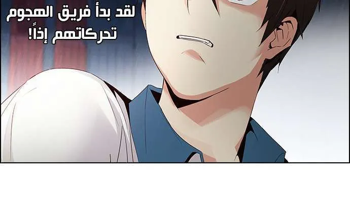 الصفحة 43 من 47