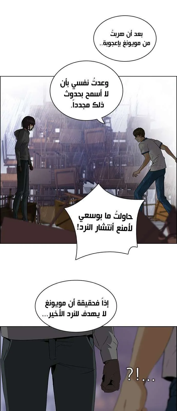 الصفحة 27 من 47