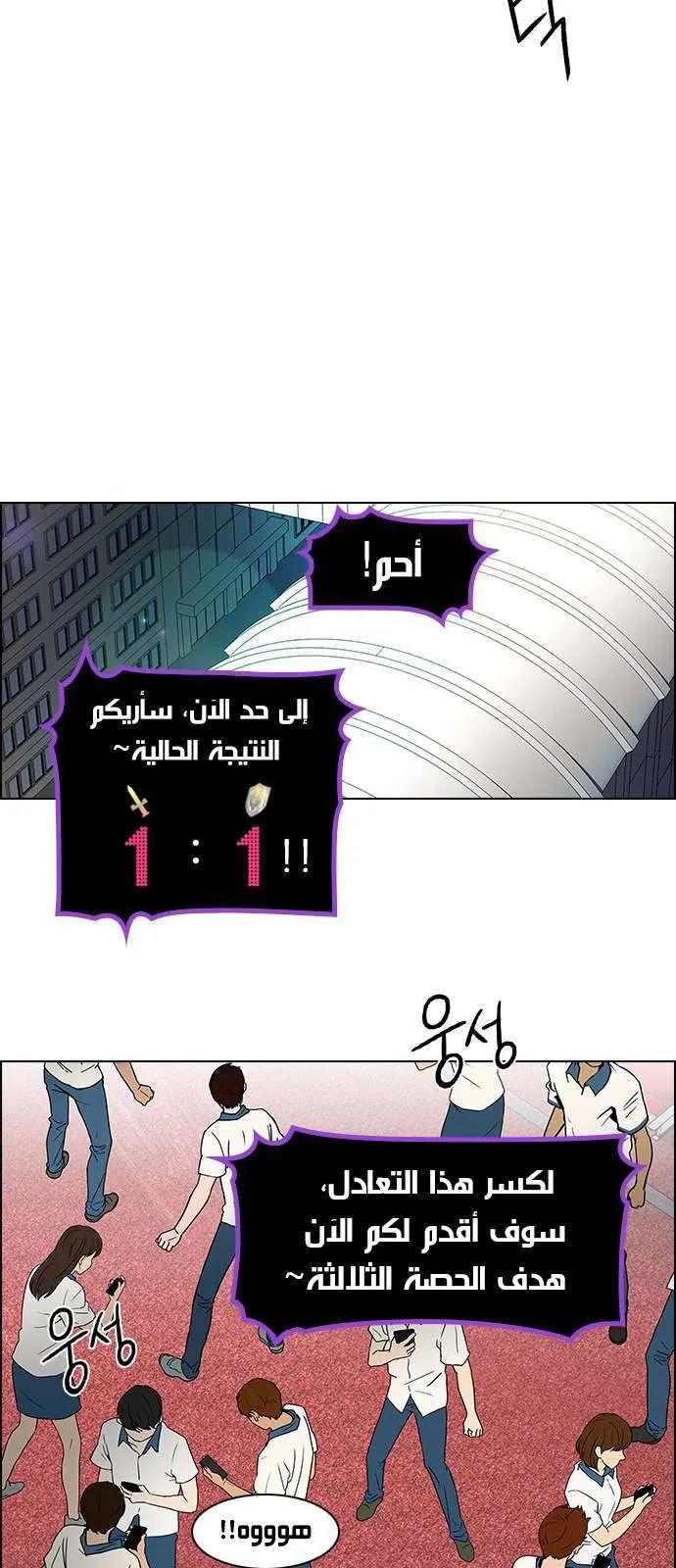 الصفحة 3 من 47