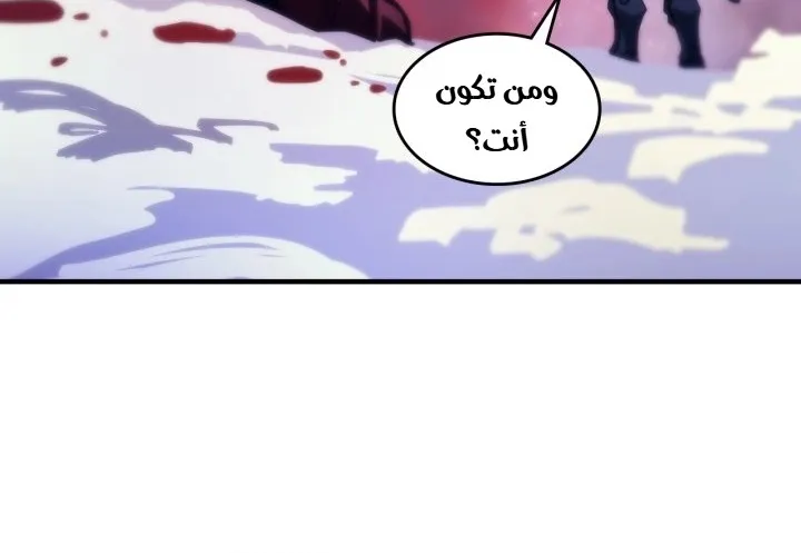الصفحة 30 من 67
