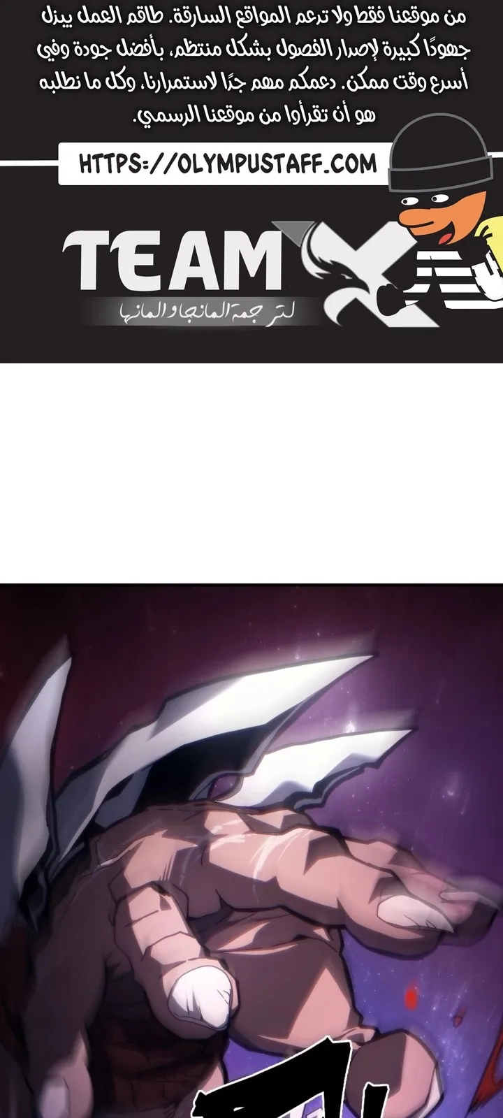 الصفحة 2 من 67
