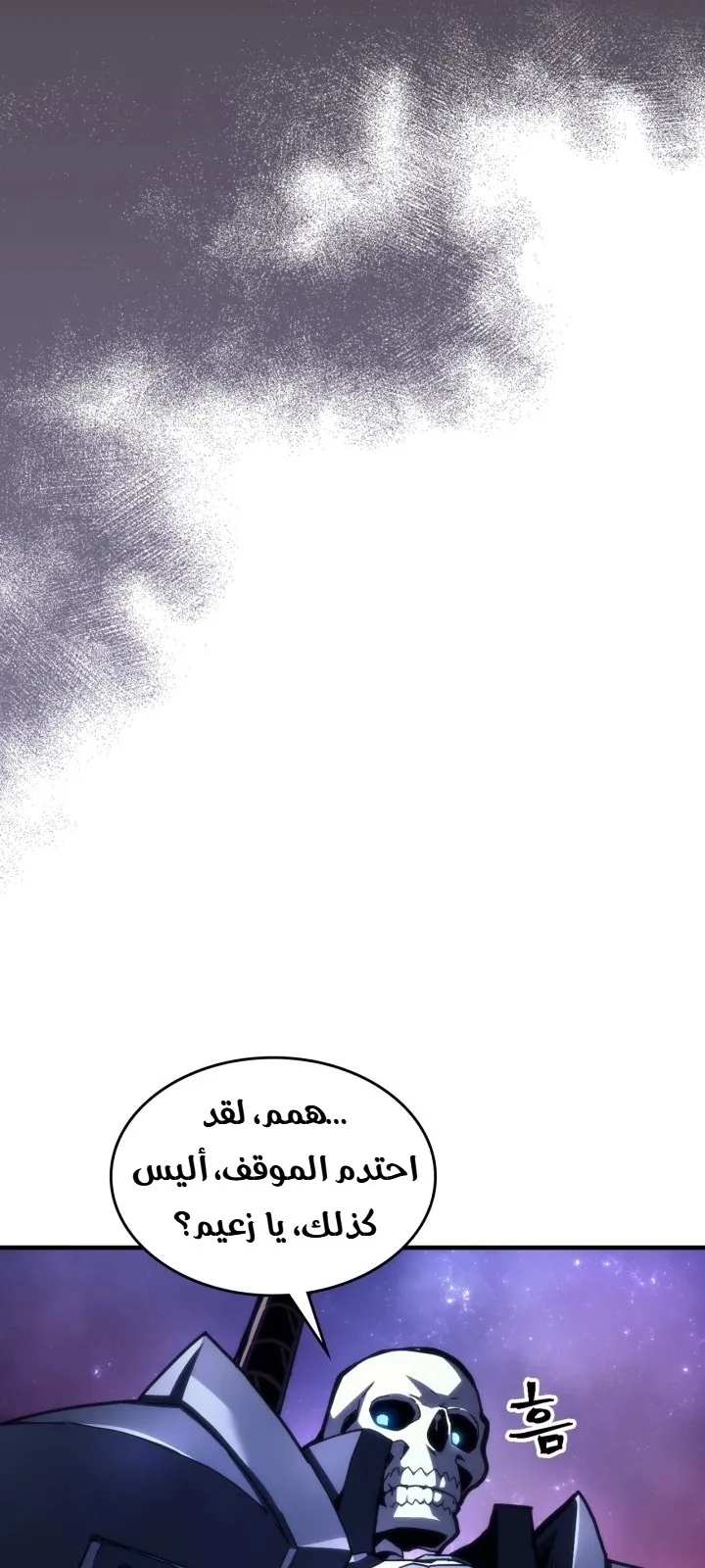 الصفحة 11 من 67