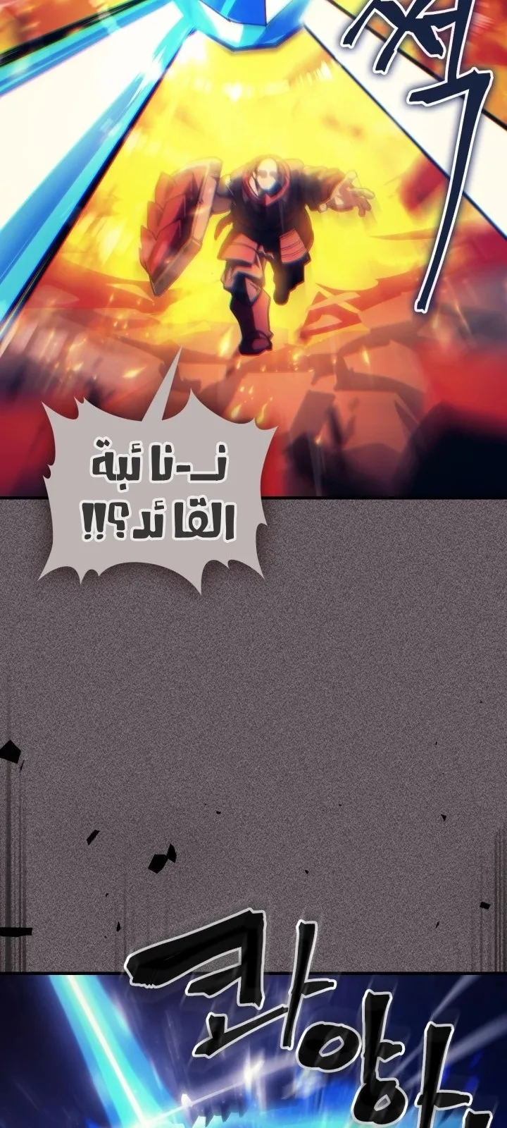 الصفحة 37 من 67