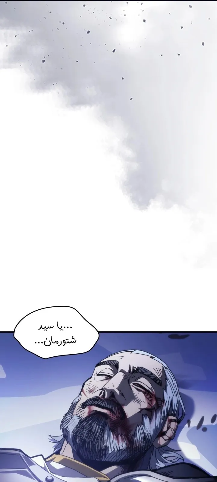 الصفحة 27 من 67
