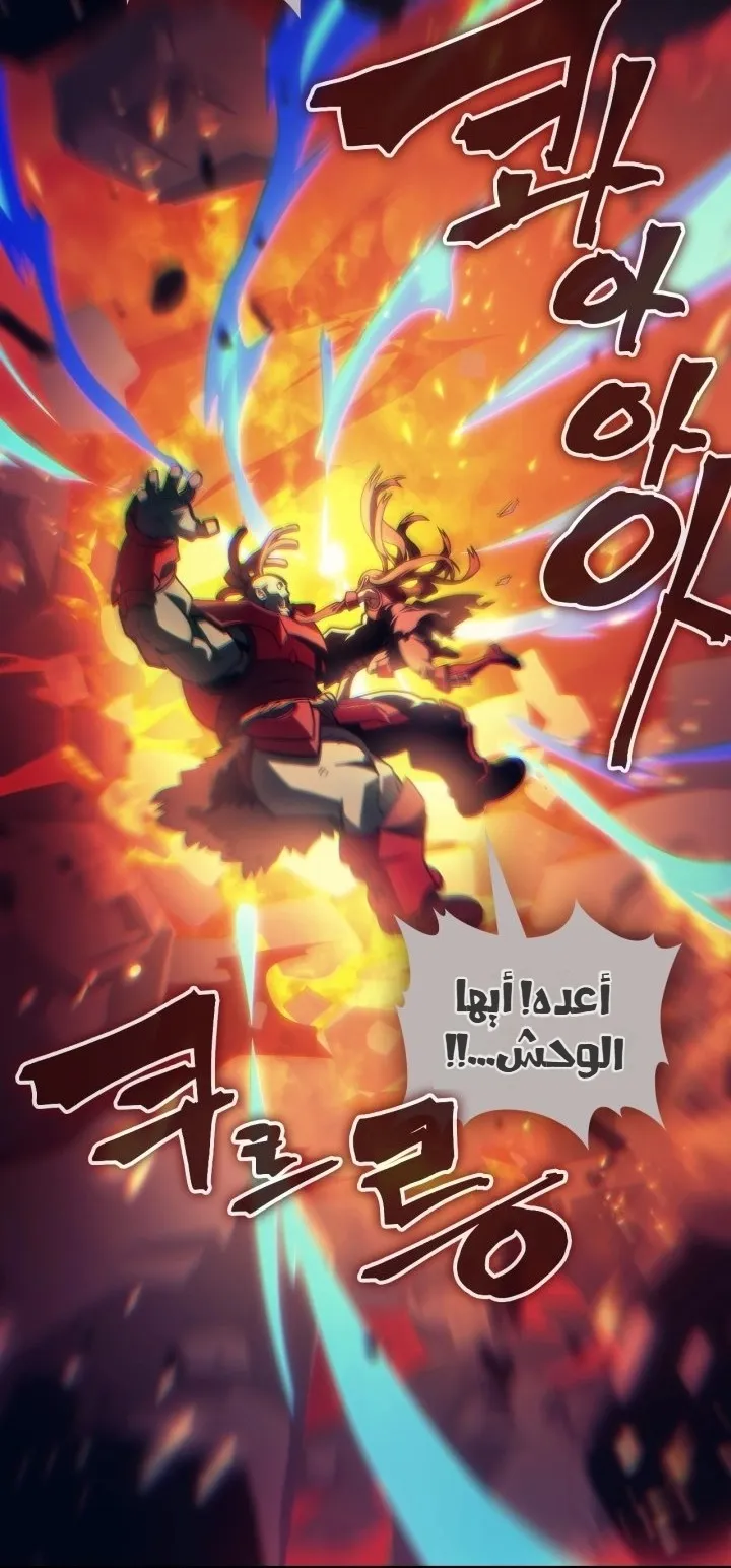 الصفحة 35 من 67