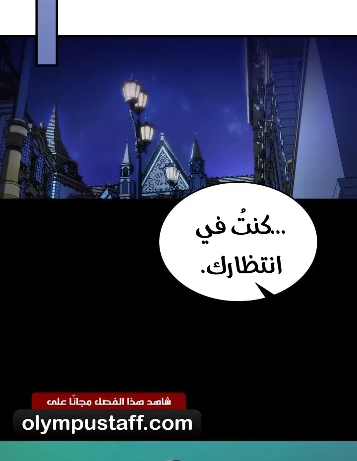 الصفحة 62 من 67