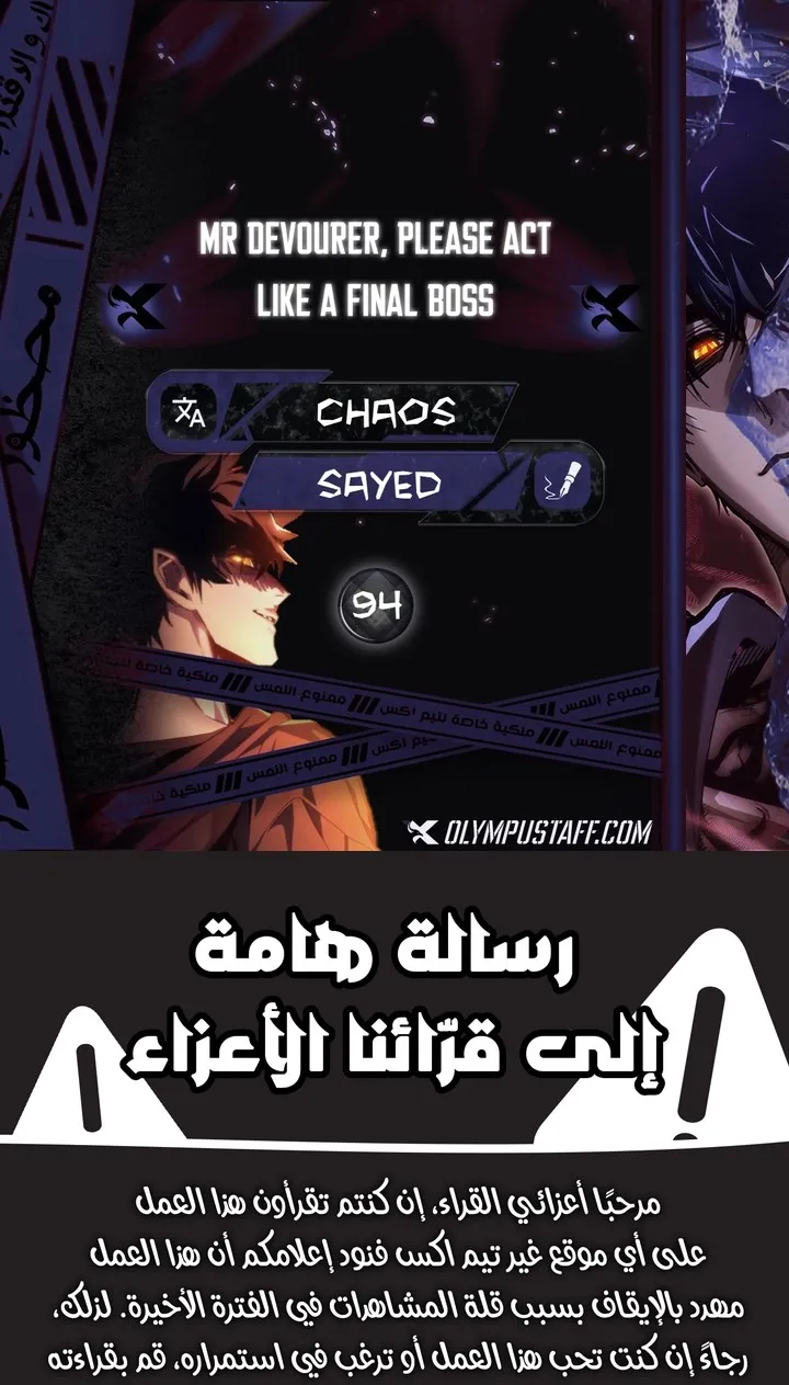 الصفحة 1 من 67