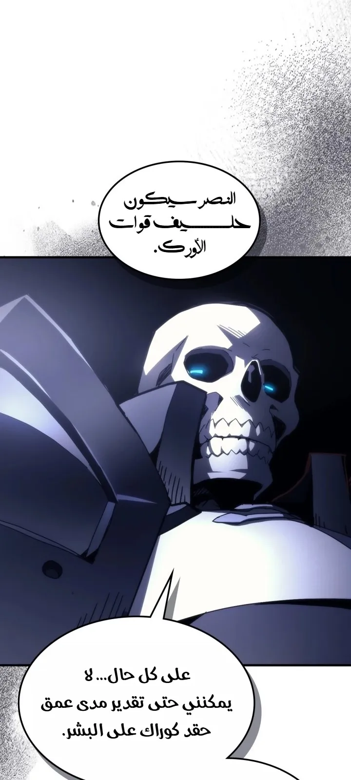 الصفحة 15 من 67