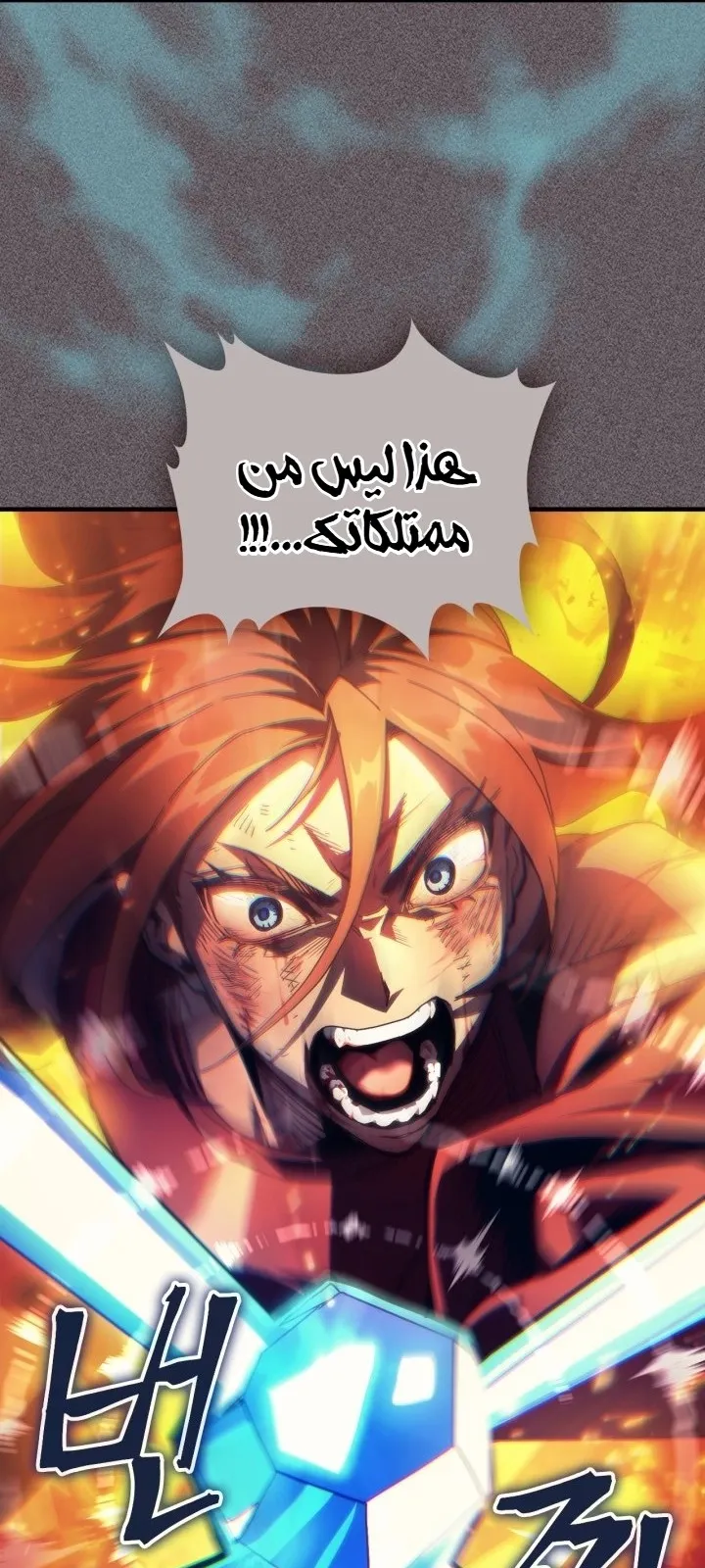 الصفحة 36 من 67
