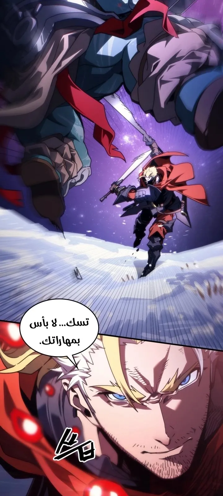 الصفحة 6 من 67