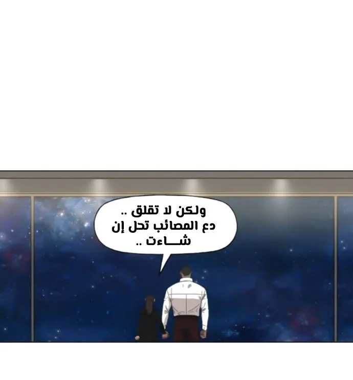 الصفحة 96 من 120