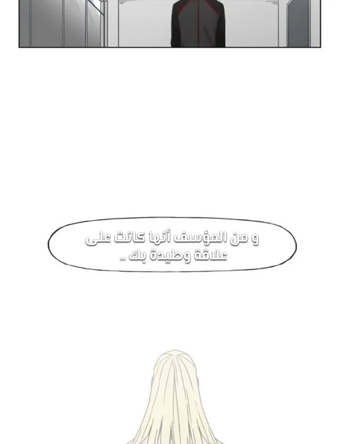 الصفحة 16 من 120