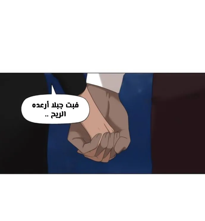 الصفحة 95 من 120
