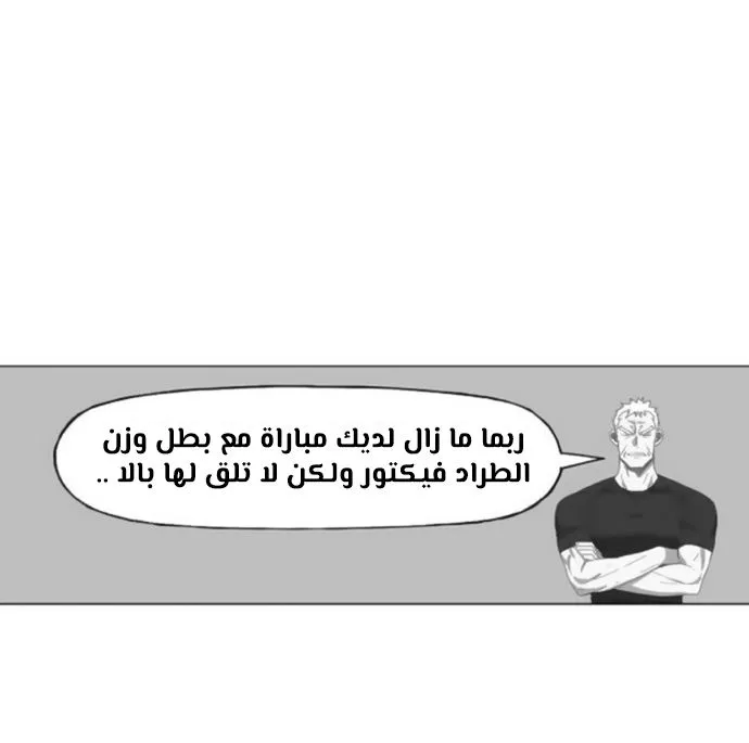 الصفحة 115 من 120