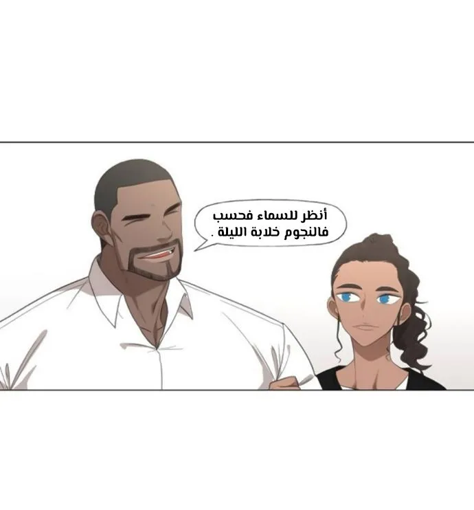 الصفحة 87 من 120