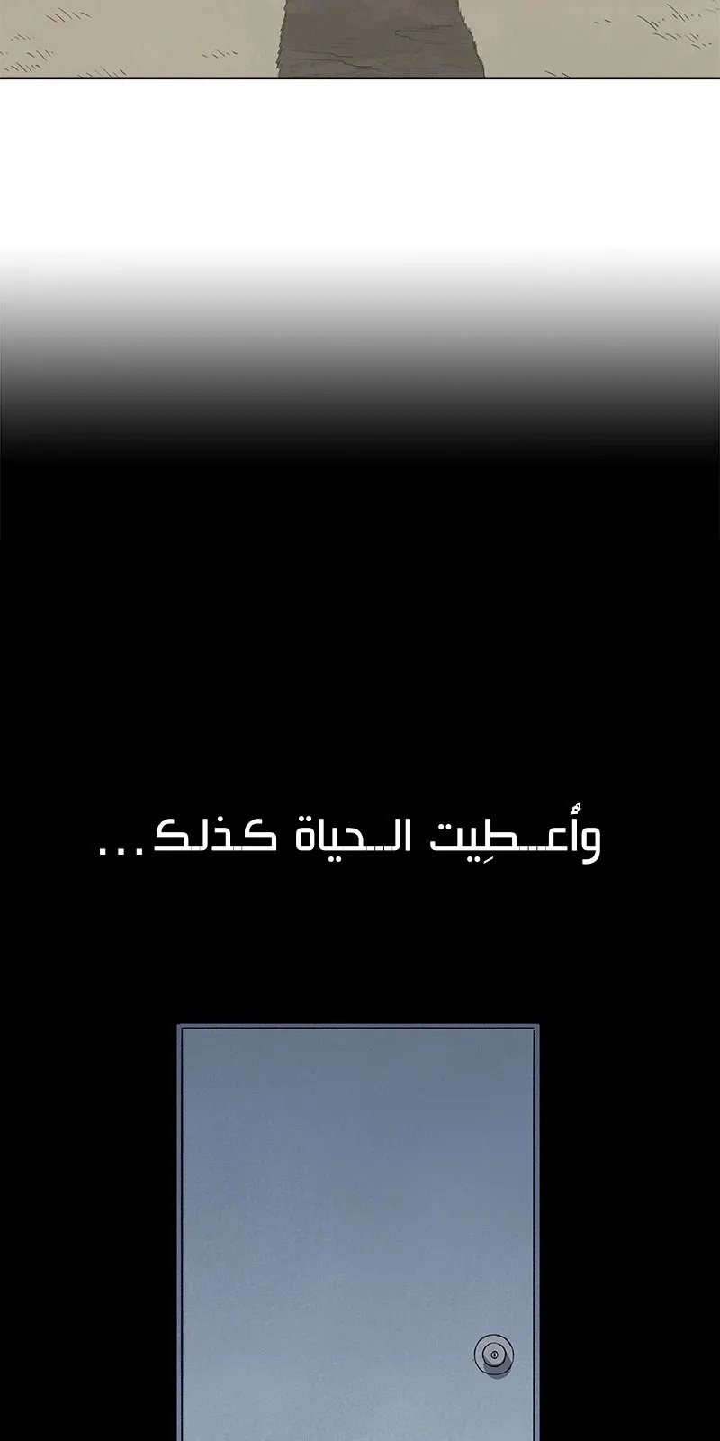 الصفحة 32 من 85