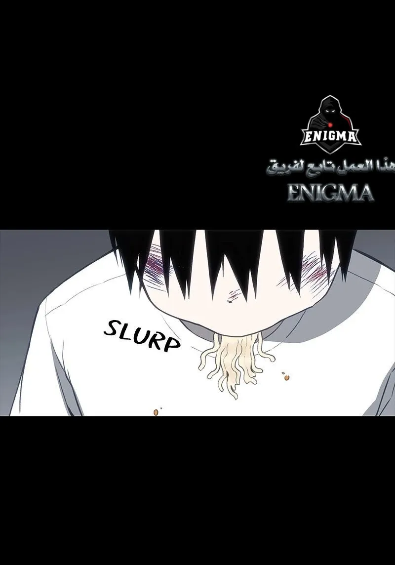 الصفحة 71 من 85