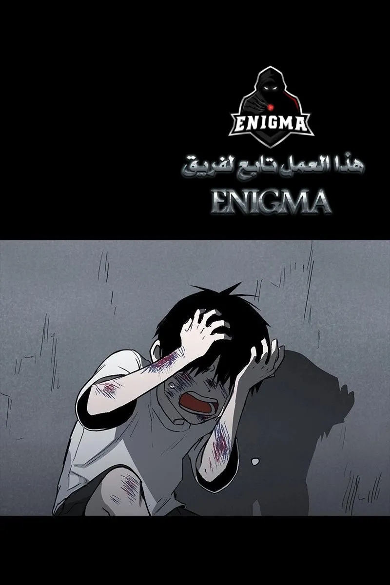 الصفحة 50 من 85