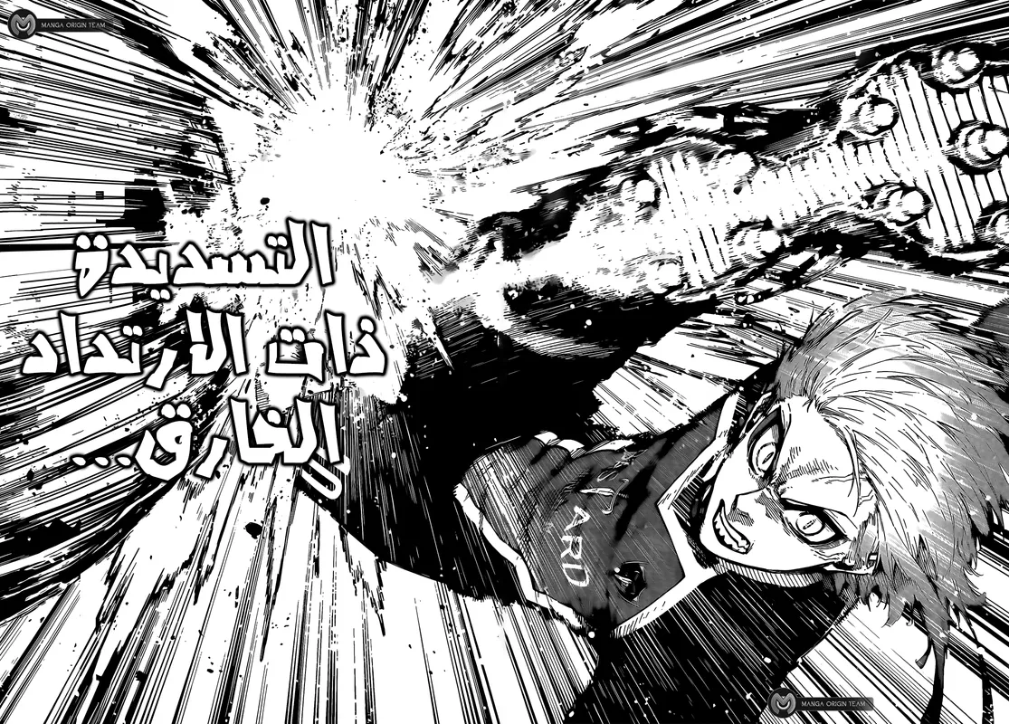 الصفحة 15 من 18