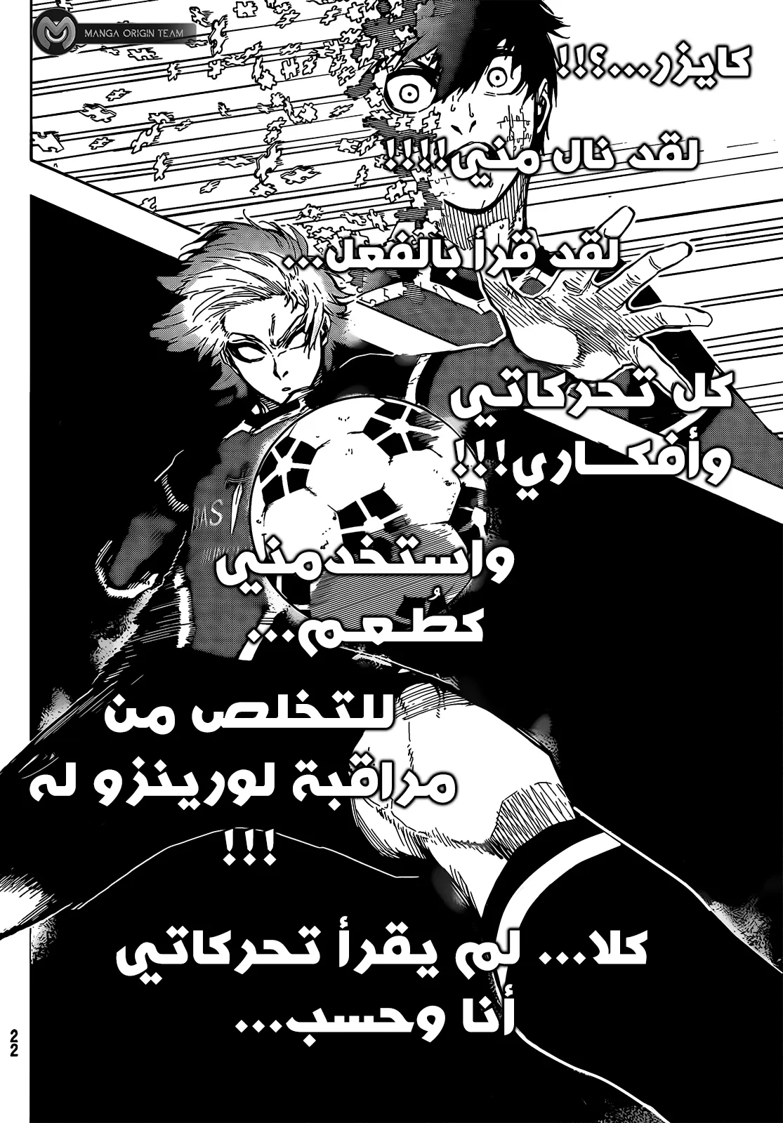 الصفحة 10 من 18