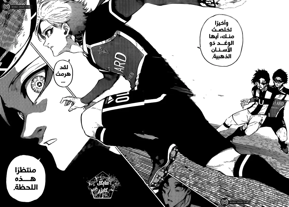 الصفحة 9 من 18