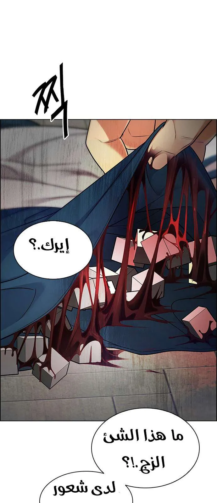 الصفحة 9 من 62