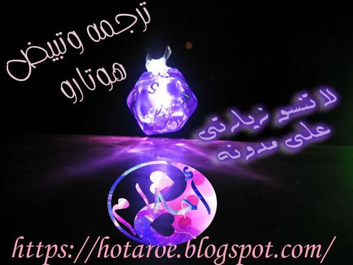 الصفحة 62 من 62