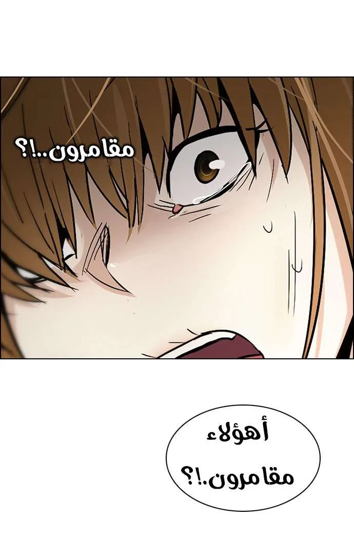 الصفحة 50 من 62
