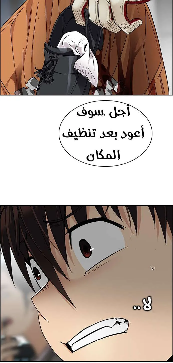 الصفحة 22 من 62