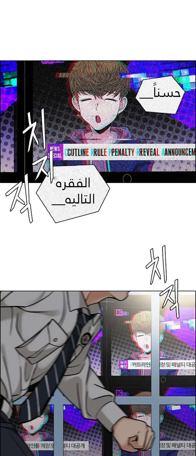 الصفحة 14 من 62