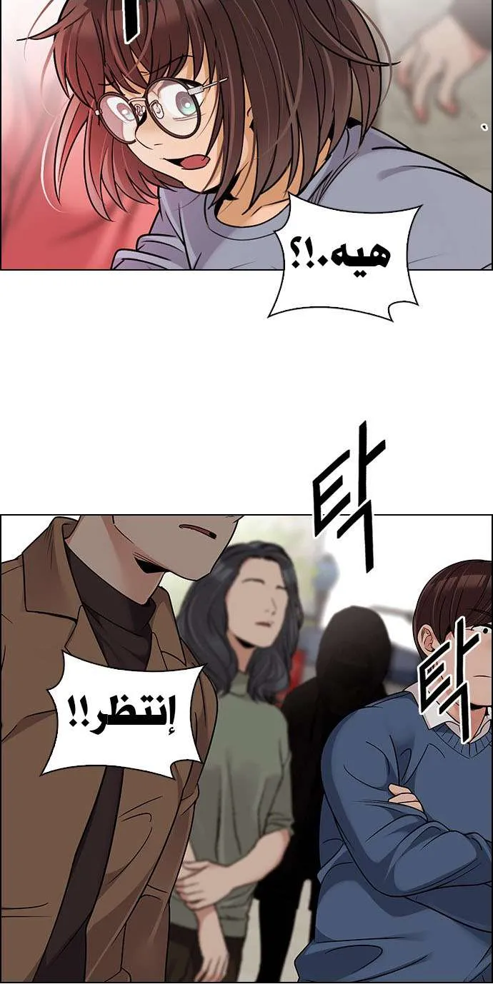 الصفحة 28 من 62