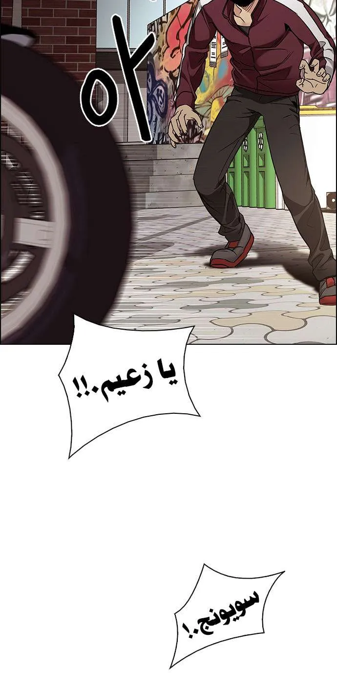 الصفحة 37 من 62