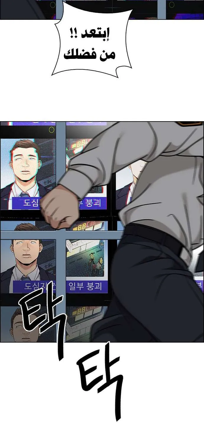 الصفحة 15 من 62