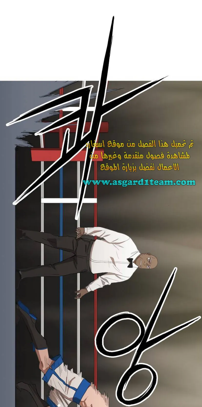 الصفحة 26 من 32