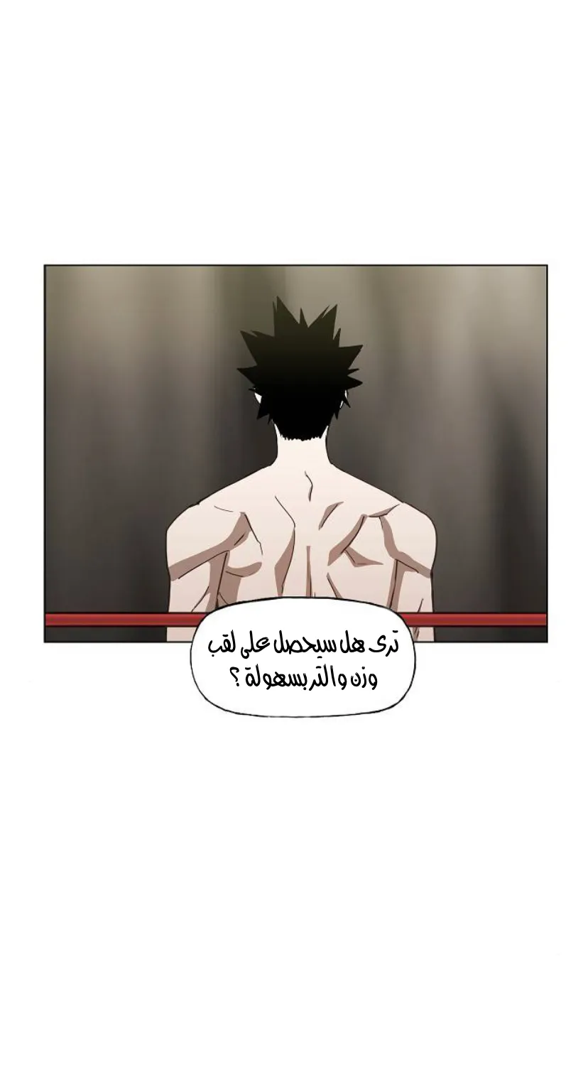 الصفحة 5 من 32