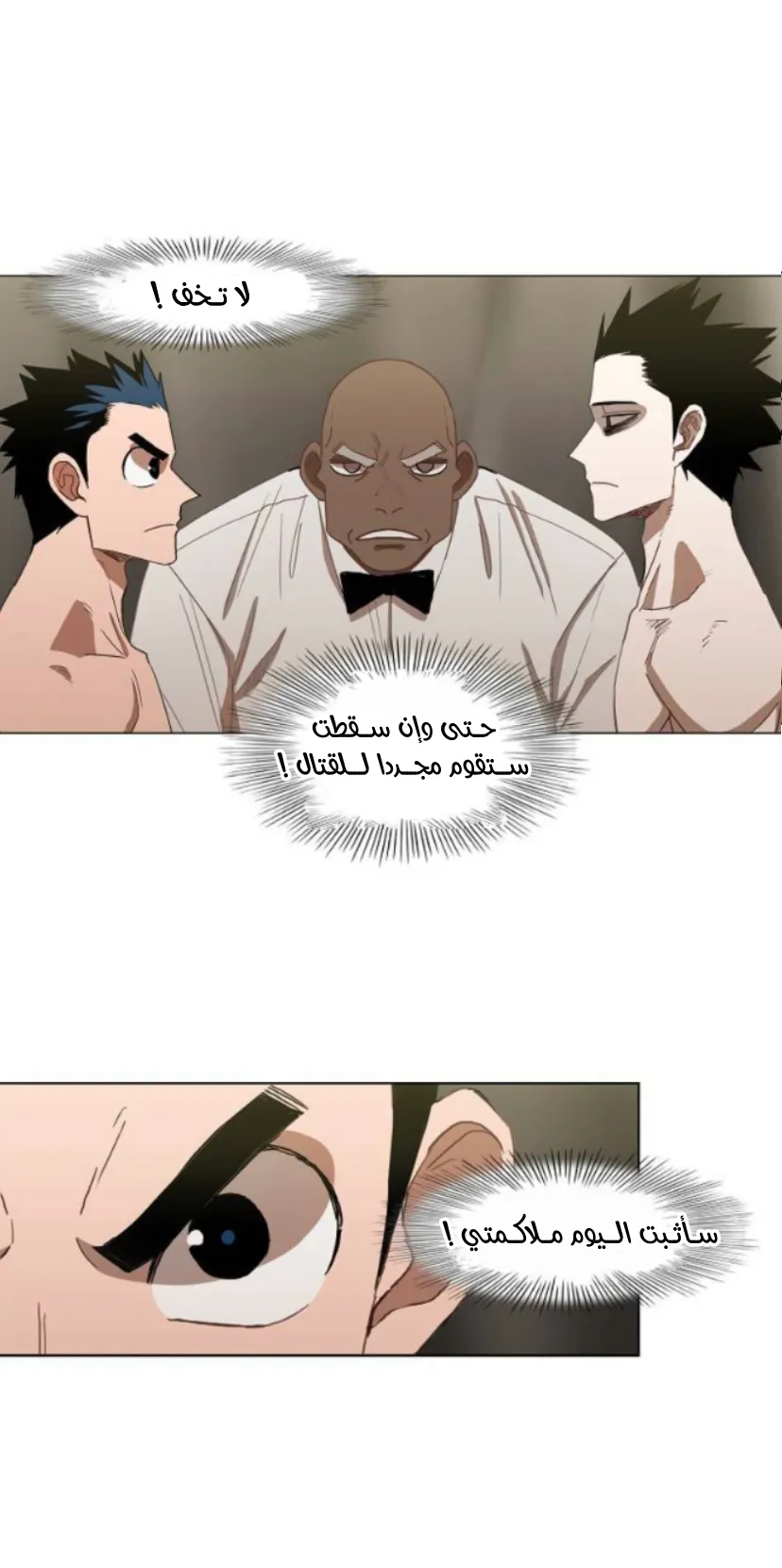 الصفحة 21 من 32