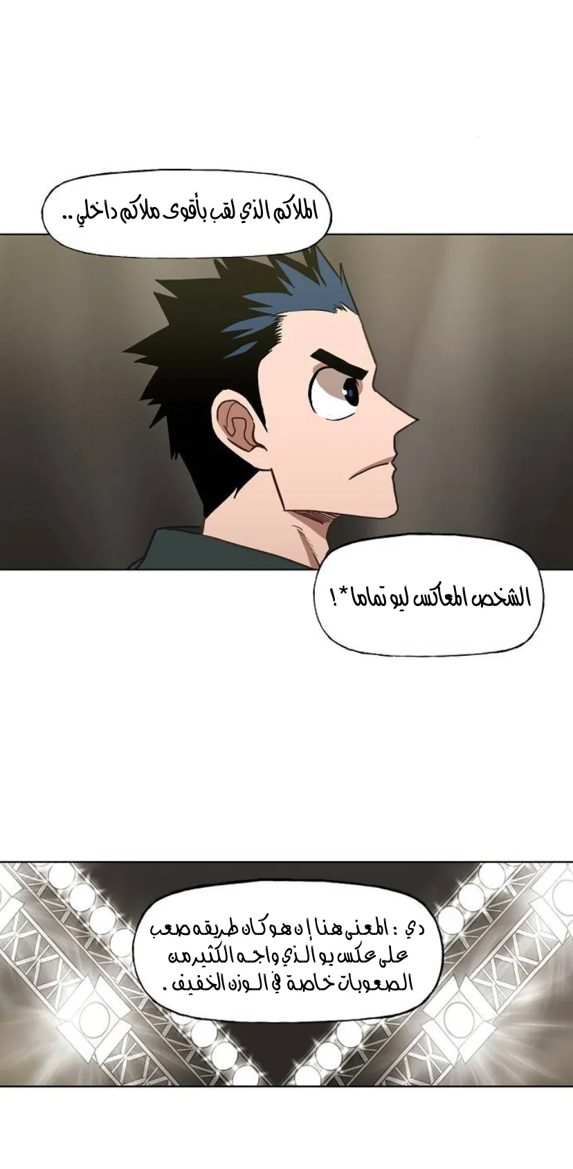 الصفحة 7 من 32