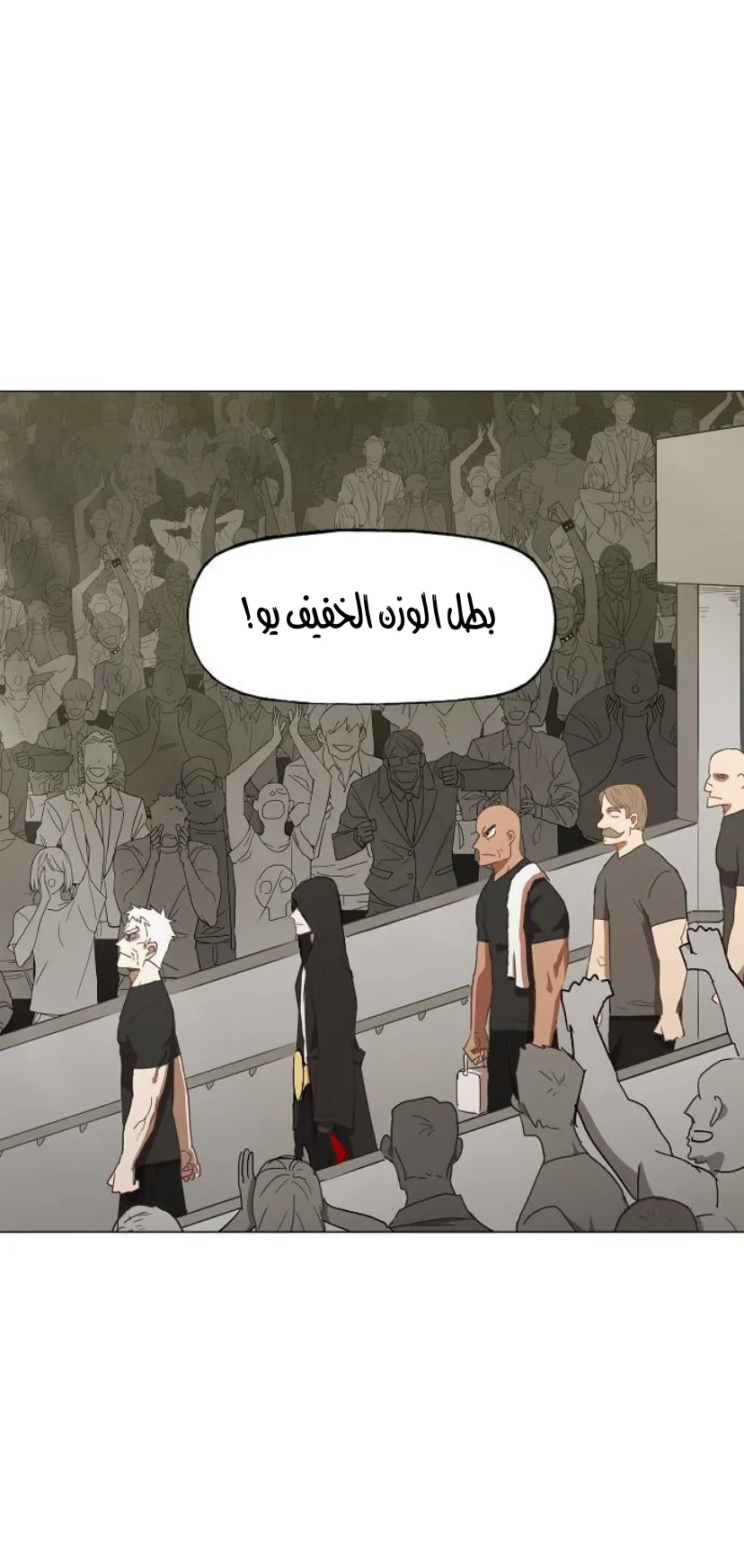 الصفحة 3 من 32