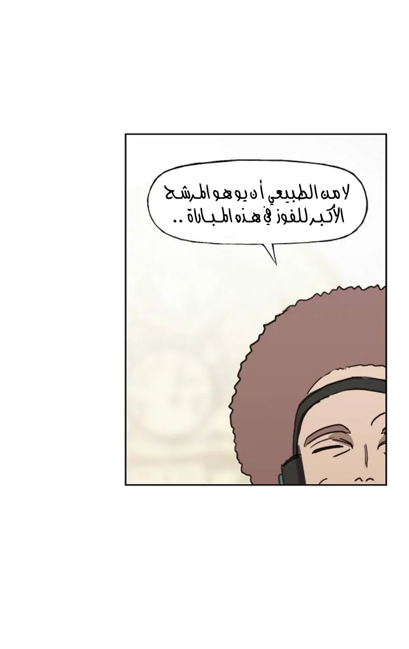 الصفحة 17 من 32