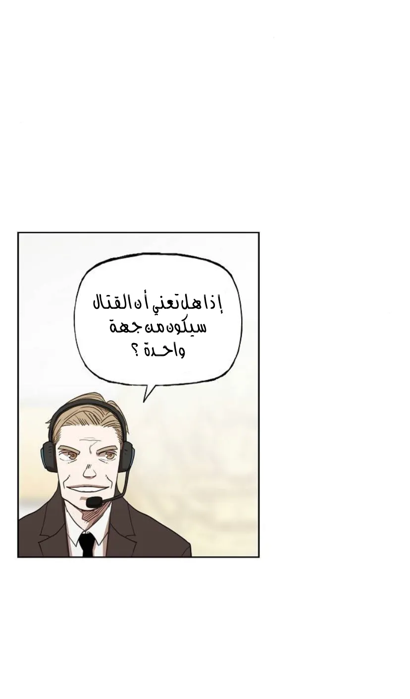 الصفحة 16 من 32