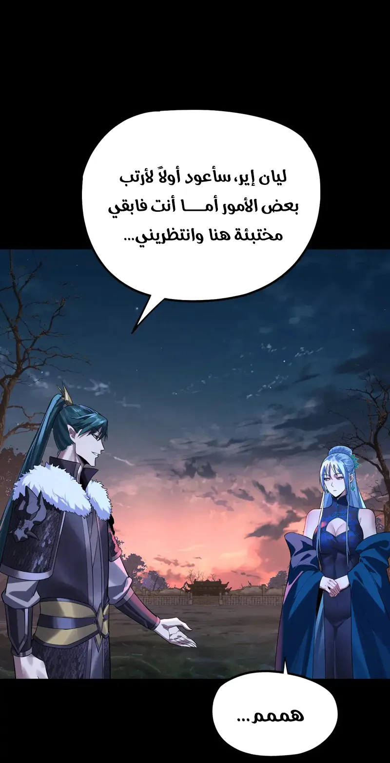 الصفحة 3 من 60