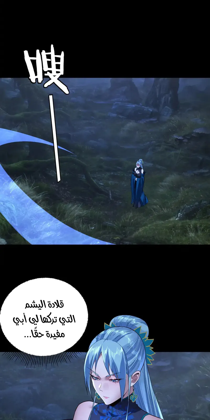 الصفحة 4 من 60