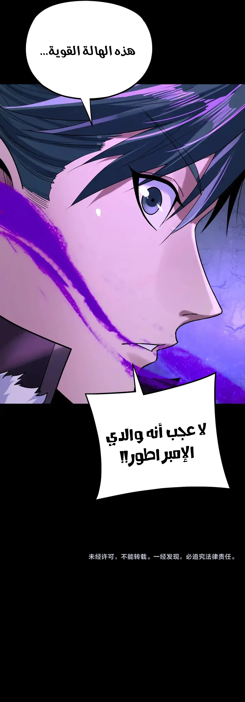 الصفحة 60 من 60