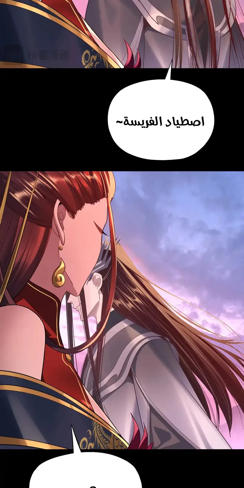 الصفحة 47 من 60