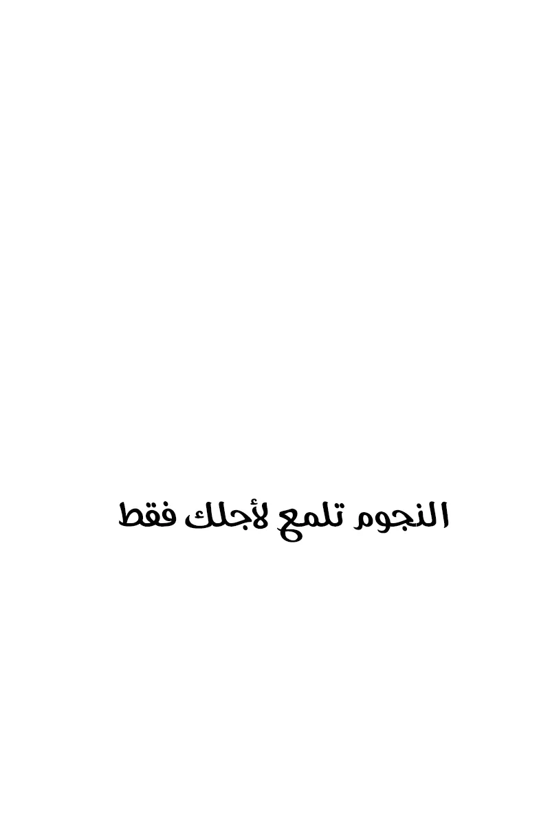 الصفحة 79 من 95