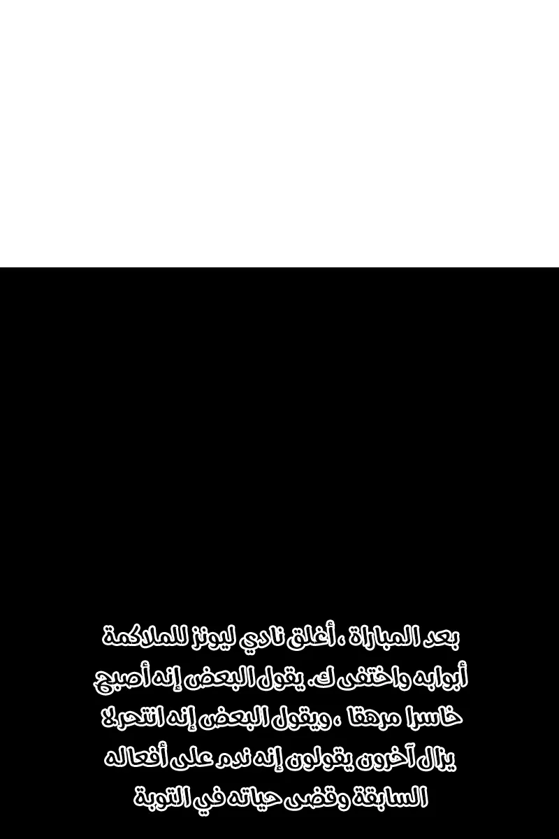الصفحة 49 من 95