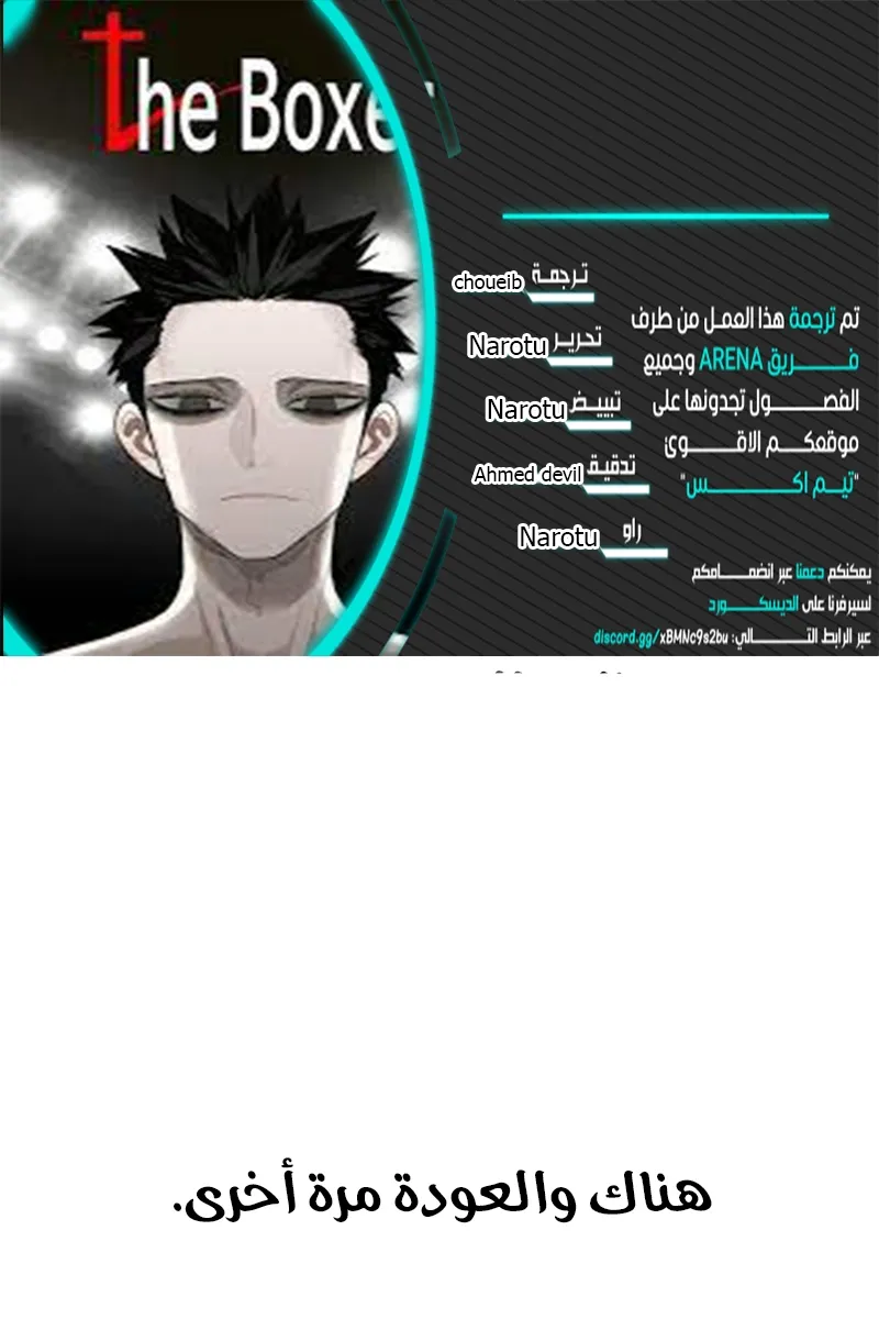 الصفحة 1 من 95