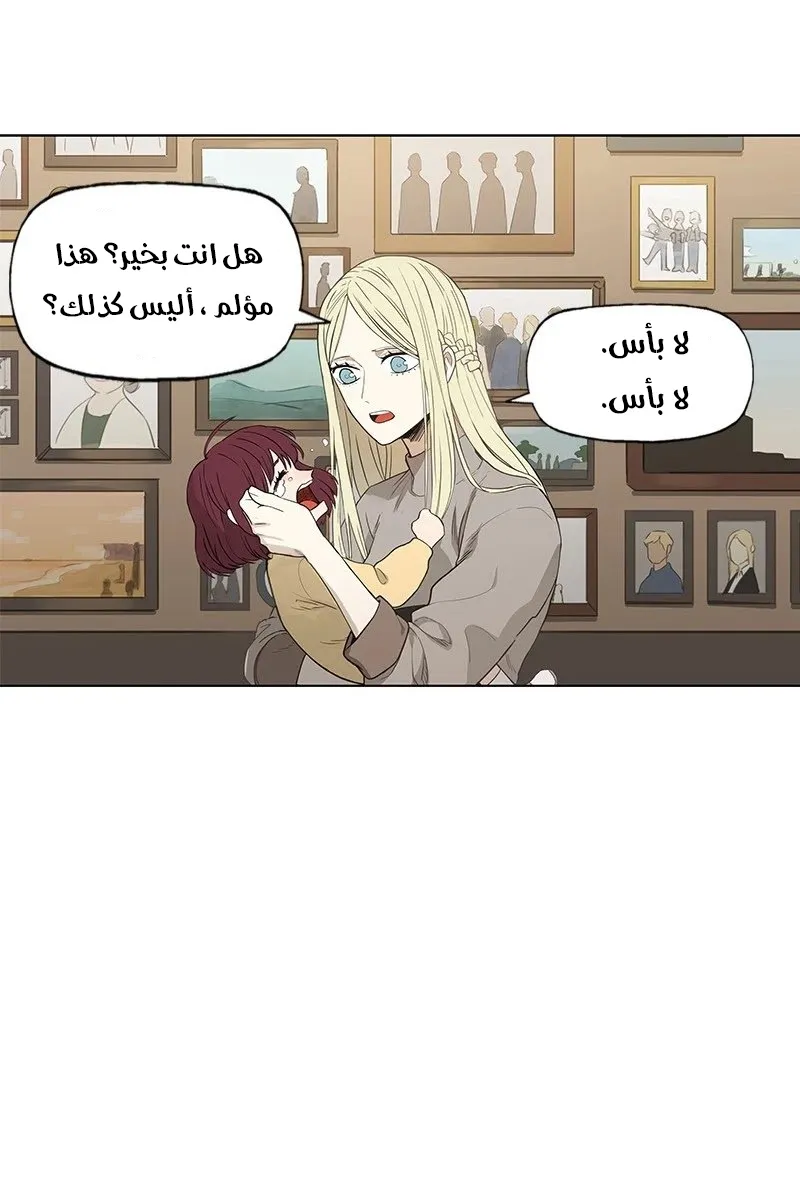 الصفحة 58 من 95
