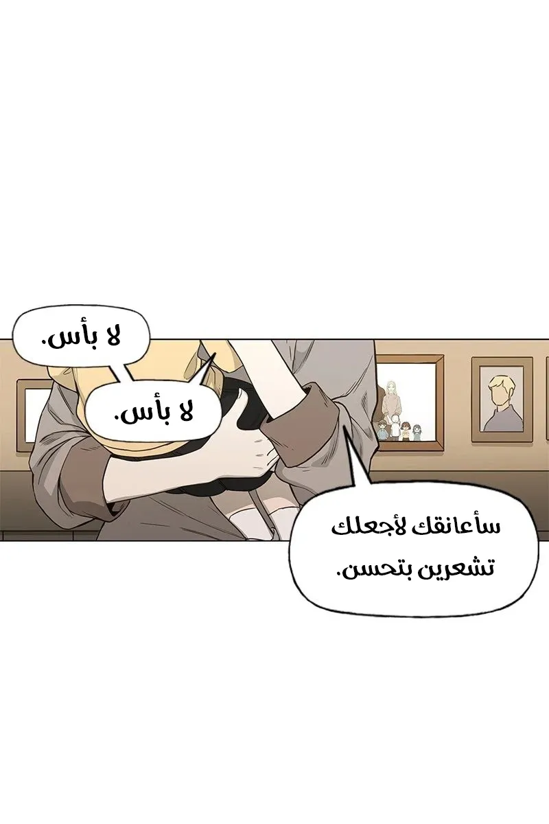 الصفحة 72 من 95