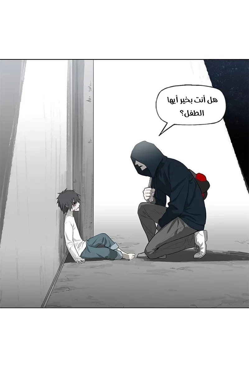 الصفحة 68 من 95